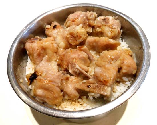 Steamed Spare Ribs in Black Bean Sauce On Rice 豉汁蒸排骨飯
